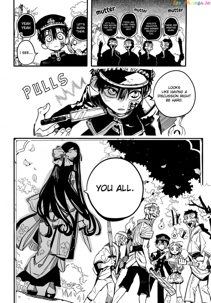 Toilet-Bound Hanako-kun Chapter 66 image 14_optimized